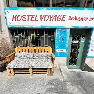 voyage-hostel.batumihotels.net/